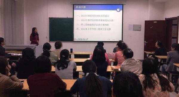 http://www.gsrtvu.cn/admin/webedit/uploadfile/2015423152449632.JPG
