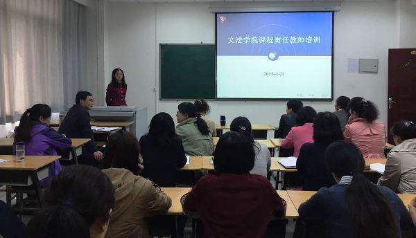 http://www.gsrtvu.cn/admin/webedit/uploadfile/2015423152346929.JPG